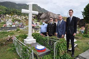 Russian Navy Day commemorated Russian Navy Day commemorated