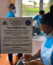 Russian Sputnik V vaccine launched in Seychelles Russian Sputnik V vaccine launched in Seychelles